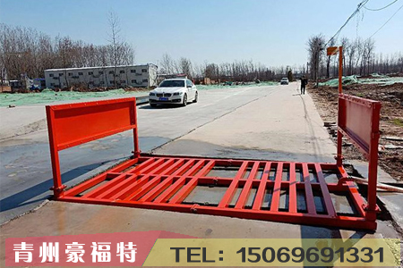 龍門(mén)洗車(chē)房