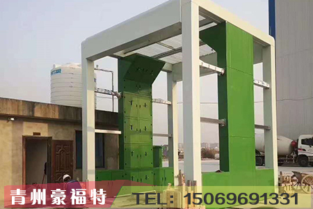 龍門(mén)洗車(chē)房